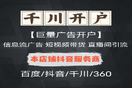 谷歌SEM广告效果评估：医疗行业的成功实践