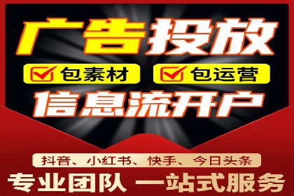 探索SEM服务托管的未来趋势及发展案例