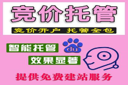 探索百度推广的营销效果奇迹